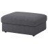 Подставка для ног VIMLE с местом для хранения, цвет Gunnared Medium Gray