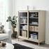 Контейнер з кришкою, бежевий, 25х35х20 см