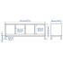 Полиця KALLAX з опорною рамою, під білий/чорний морений дуб, 147x59 см