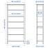 HEMNES Комбінація полиць з дверцятами/шухлядами, білий/світло-коричнева морилка, 180x197 см