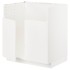 Шкаф METOD с выдвижными ящиками для TALLSJÖN, белый/Veddinge white, 80x60 см