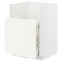 Шкаф METOD с выдвижным ящиком для TALLSJÖN, белый/Vallstena white, 60x60 см.