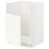 Шкаф METOD с выдвижным ящиком для TALLSJÖN, белый/Vallstena white, 60x60 см.