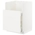 Шкаф METOD / MAXIMERA с выдвижными ящиками для TALLSJÖN, белый/Veddinge white, 60x60 см