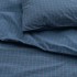 DOFTAKLEJA Пододеятель и наволочка, темно-синий/светло-коричневый, 150x200/50x60 см